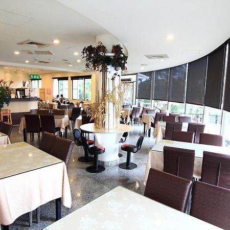Fuhsing Youth Activity Center Taoyuan Extérieur photo